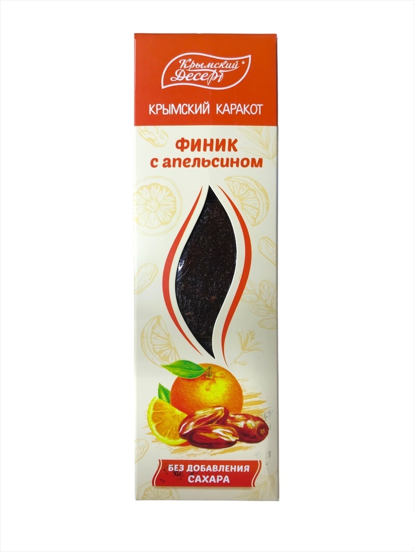 Крымский каракот Финик с апельсином