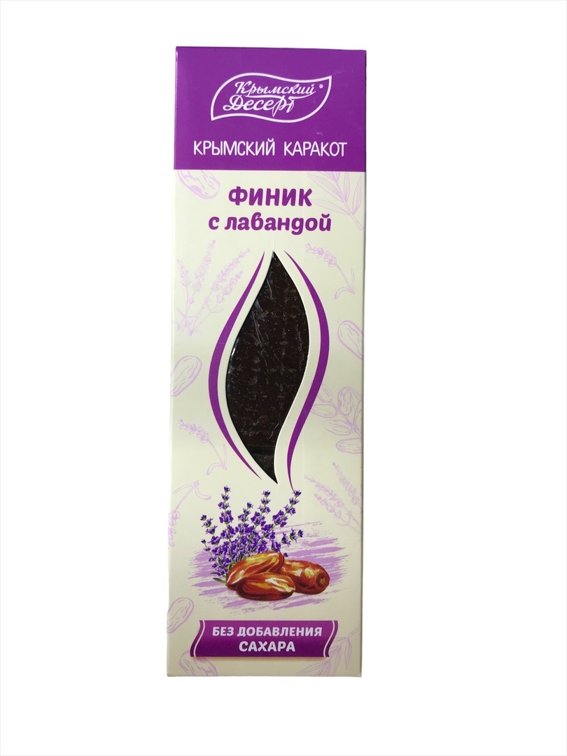 Крымский каракот Финик с лавандой 