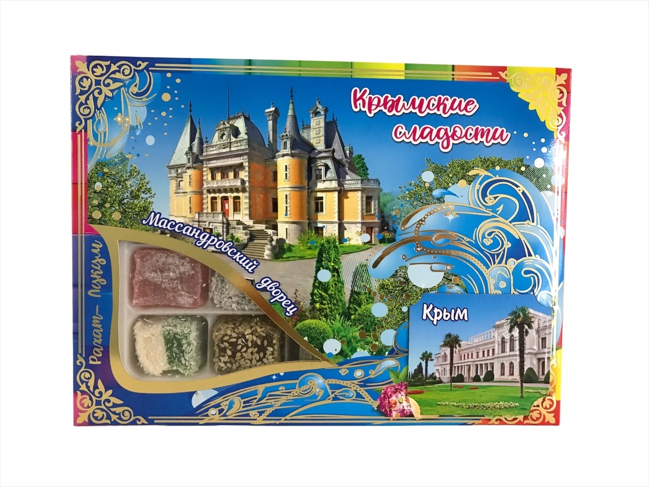 Крымские сладости  Массандровский дворец с магнитом 