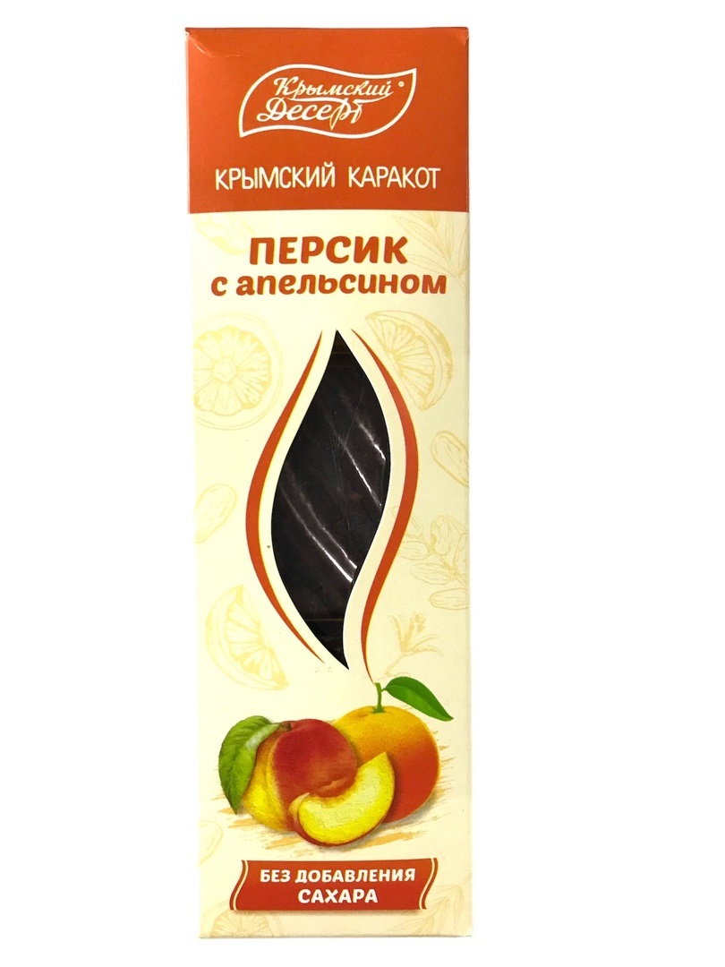 Крымский каракот Персик с апельсином