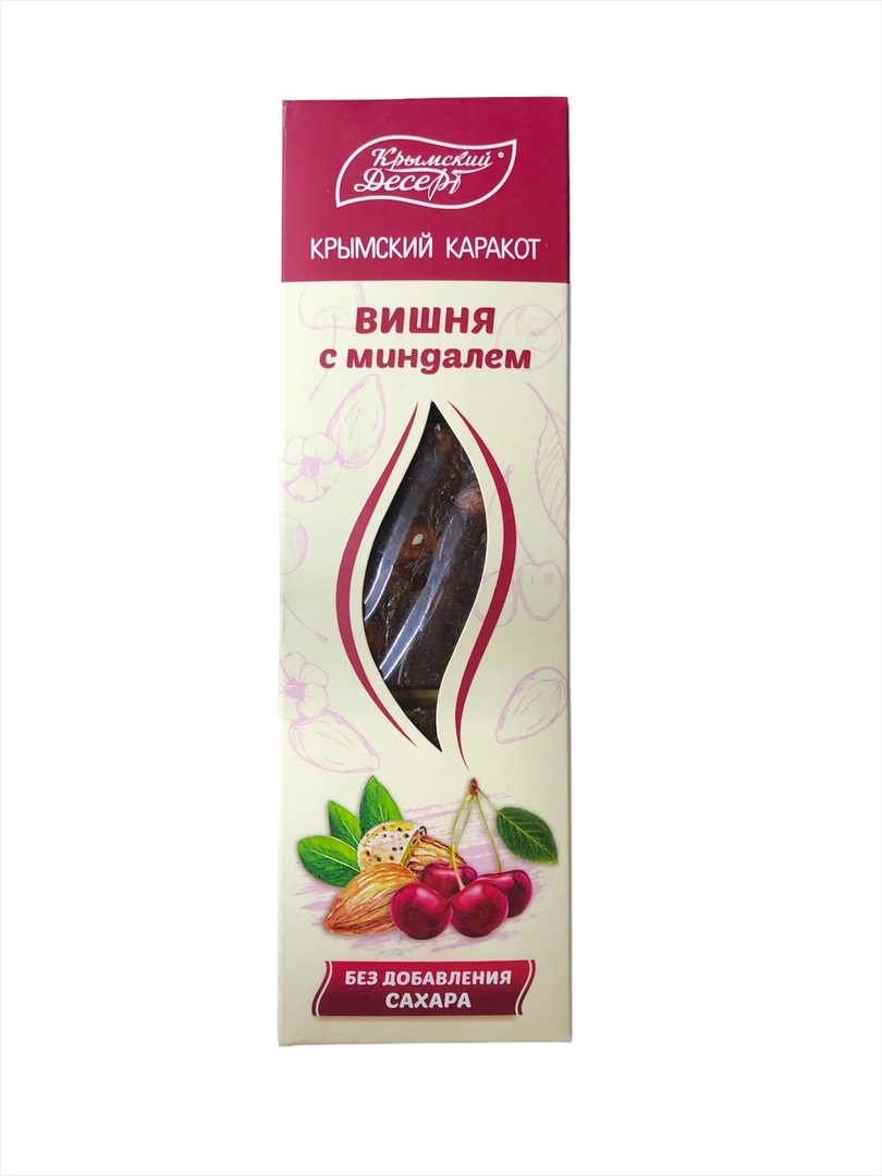 Крымский каракот Вишня с миндалем 