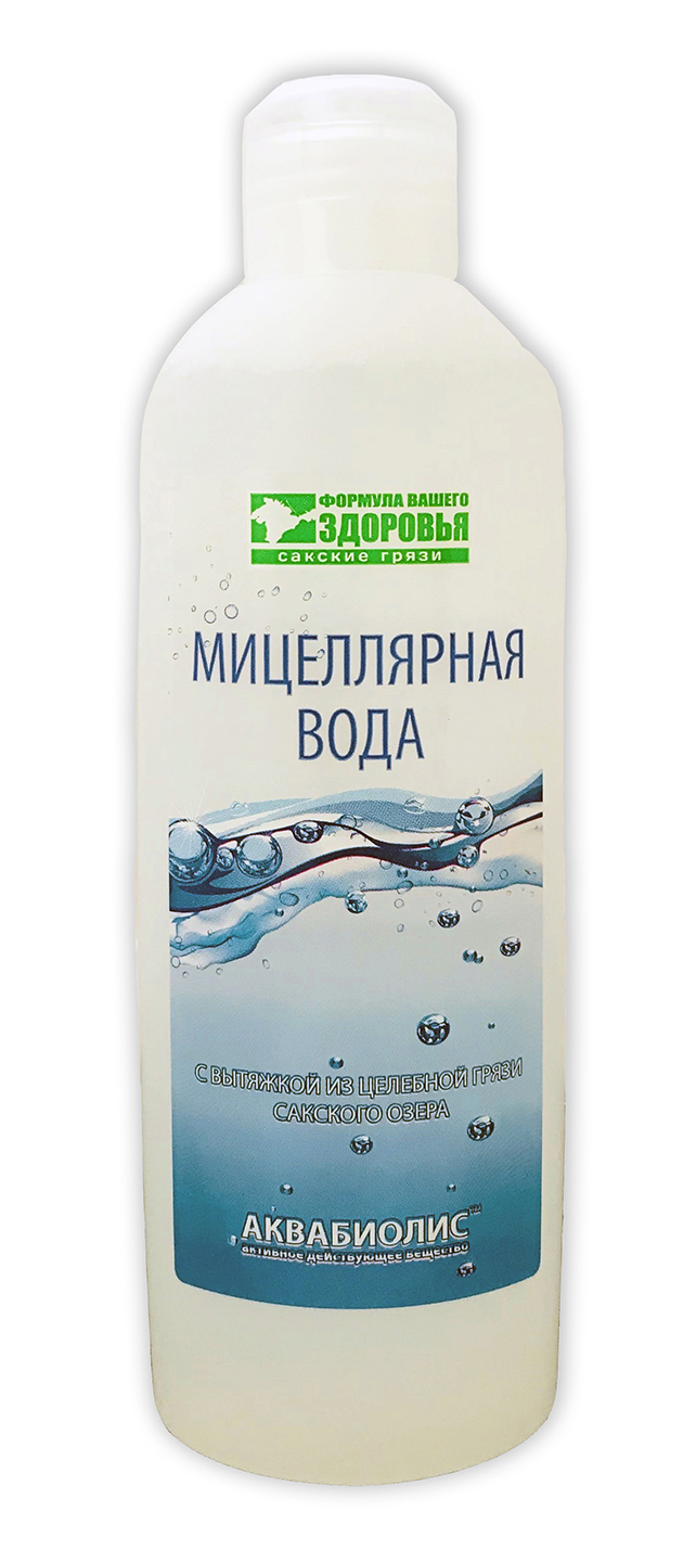 Мицеллярная вода АКВАБИОЛИС