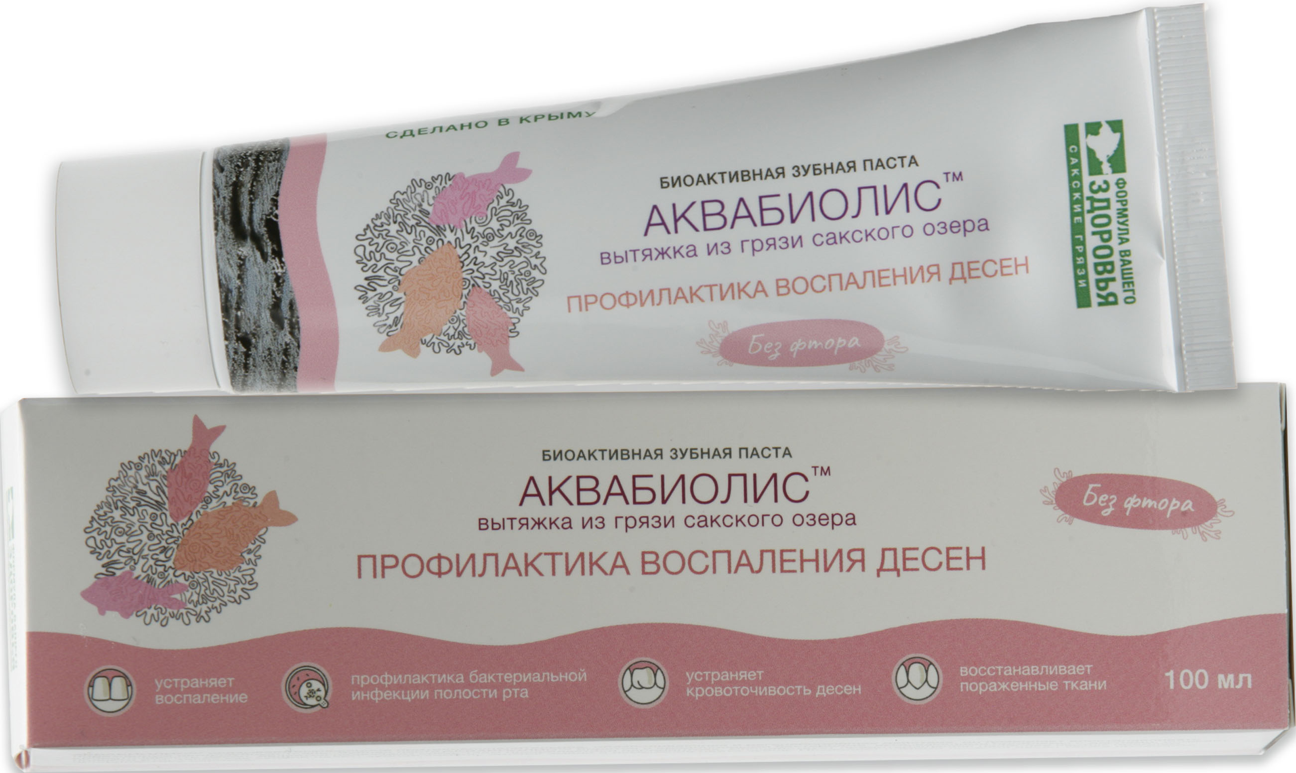 Зубная паста "Профилактика воспаления десен" АКВАБИОЛИС